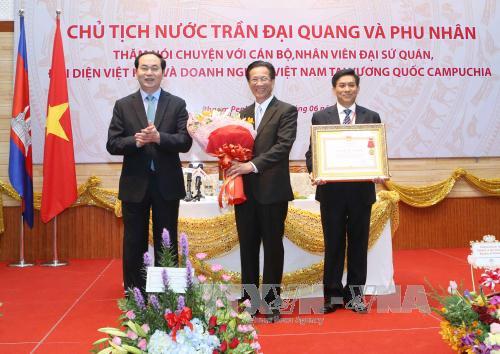 Aktivitäten von Staatspräsident Tran Dai Quang in Kambodscha